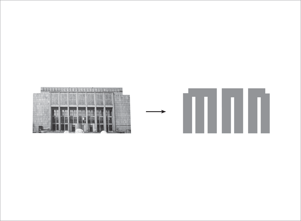 MNK 2015 by Dawid Korzekwa 02